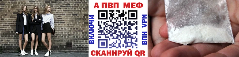 Где купить наркотики Игарка Марихуана  МЕТАДОН  Кокаин  АМФ  ГАШ  МЕФ 