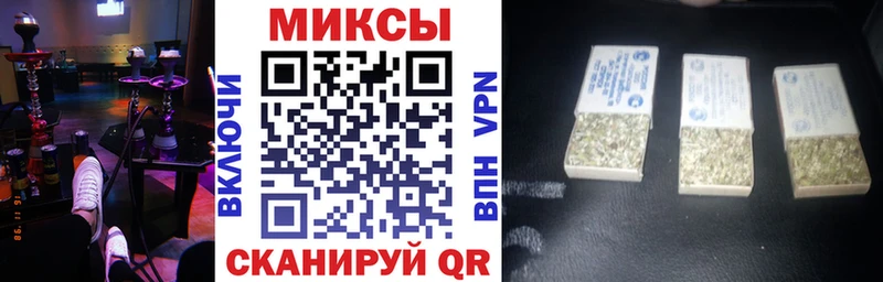 БУТИРАТ вода сколько стоит hydra ONION Игарка