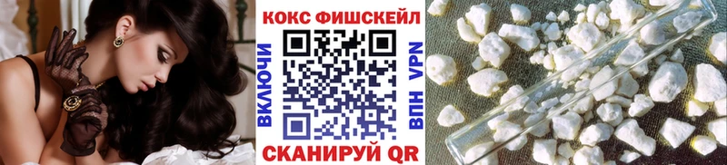 купить   Игарка  это формула  Кокаин Columbia 