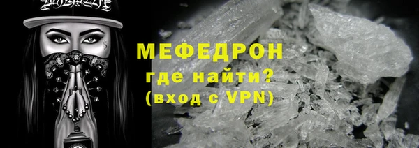 скорость Вязники