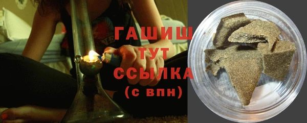 скорость Вязники