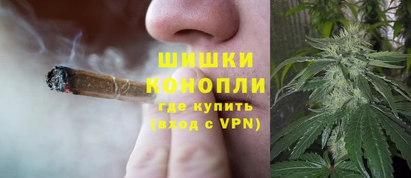 мдма Вязьма