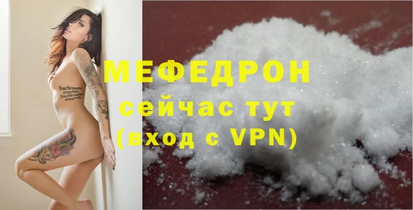 синтетический гашиш Семикаракорск