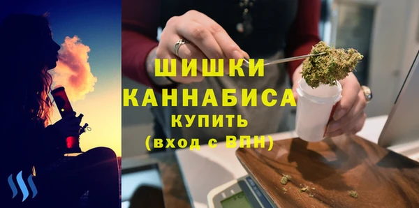 скорость Вязники