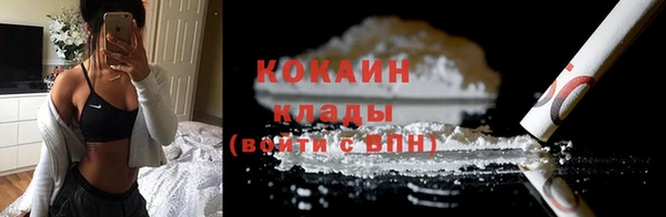гидропоника Володарск