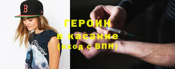скорость Вязники
