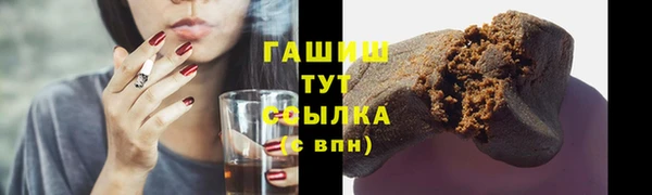 гидропоника Володарск