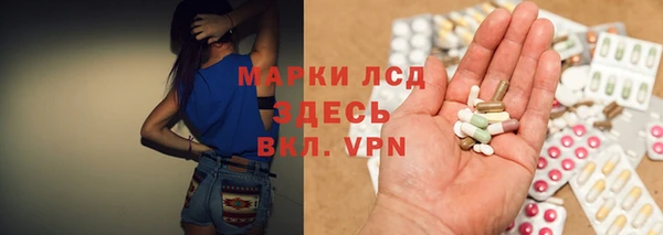 мдма Вязьма