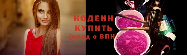бошки Семёнов