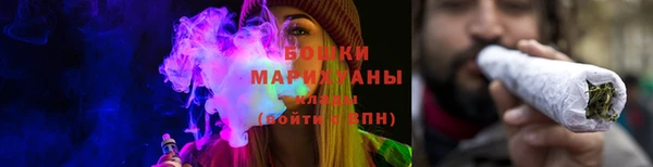 мдма Вязьма