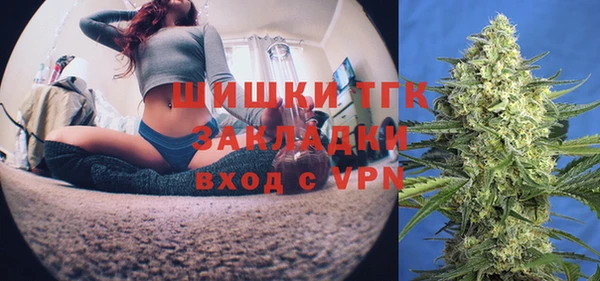 первитин Вяземский