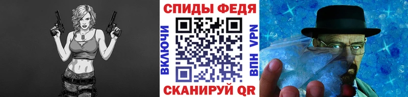 Метамфетамин мет  kraken как войти  Игарка 