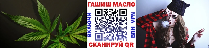 ТГК вейп с тгк  Игарка 